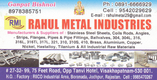 Rahul Metal Industries and S S Railing Suryabagh in Visakhapatnam Vizag,suryabagh In Visakhapatnam, Vizag