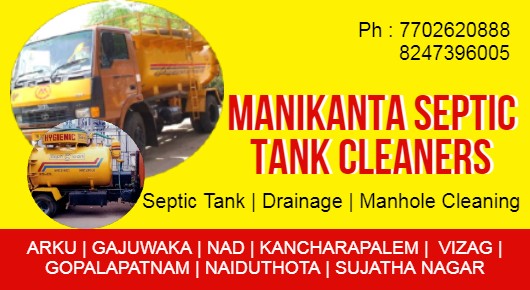 manikanta septic tank cleaners gajuwaka visakhapatnam vizag,Naiduthota In Visakhapatnam, Vizag