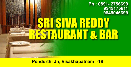 Sri Siva Reddy Restaurant And Bar Pendurthi in Visakhapatnam Vizag,Pendurthi In Visakhapatnam, Vizag