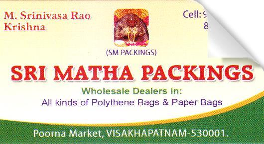 Sri Matha Packings Polythene Bags Poorna Market in Visakhapatnam Vizag,Purnamarket In Visakhapatnam, Vizag