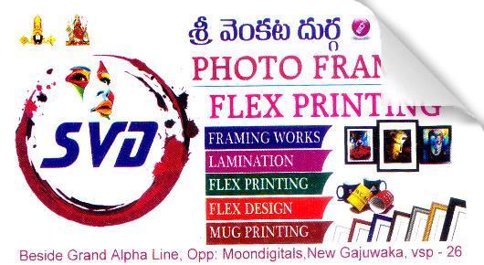 Sri Venkat Durga Photo Framing Flex Printing Mug printing New Gajuwaka in Visakhapatnam Vizag,New Gajuwaka In Visakhapatnam, Vizag