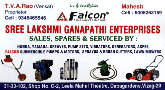 Sree Lakshmi Ganapathi Enterprises in Visakhapatnam Vizag,Dabagardens In Visakhapatnam, Vizag