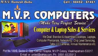 MVR Computers in visakhapatnam,MVP Colony In Visakhapatnam, Vizag