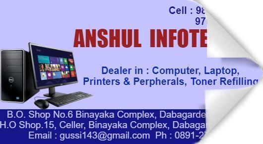 Anshul Infotech Computer Laptops Sales Services Dabagardens in Visaskhapatnam Vizag,Dabagardens In Visakhapatnam, Vizag