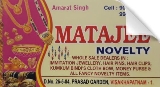 matajee Novelty poornamarket one gram gold jewllery shop vizag Visakhapatnam,Purnamarket In Visakhapatnam, Vizag