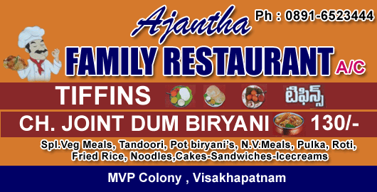 Ajantha Family Restaurant AC Catering MVP Colony in Visakhapatnam Vizag,MVP Colony In Visakhapatnam, Vizag