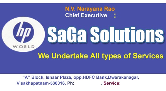 hp dealers saga solutions dwarakanagar in visakhapatnam vizag,Dwarakanagar In Visakhapatnam, Vizag
