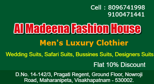 Al Madeena Fashion House Mens Clothier Designer Suits Safari Suits Maharanipeta in Visakhapatnam Vizag,maharanipeta In Visakhapatnam, Vizag