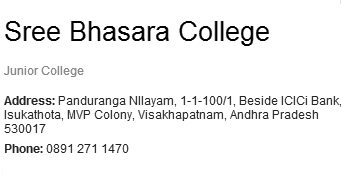 Sree Bhasara College in visakhapatnam,Isukathota In Visakhapatnam, Vizag