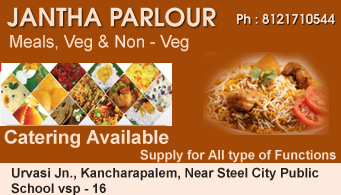 Jantha Parlour in visakhapatnam,Akkireddypalem In Visakhapatnam, Vizag