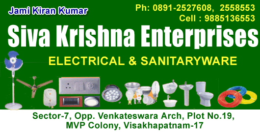 Siva Krishna Enterprises MVP Colony in Visakhapatnam Vizag,MVP Colony In Visakhapatnam, Vizag