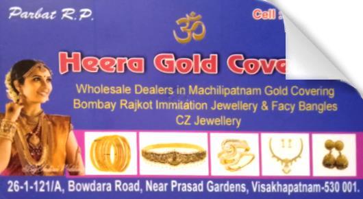 Heera Gold Covering Gold Covering Bombay Imitation Jewellery poornamarket in Visakhapatnam vizag,Bowadara Road  In Visakhapatnam, Vizag