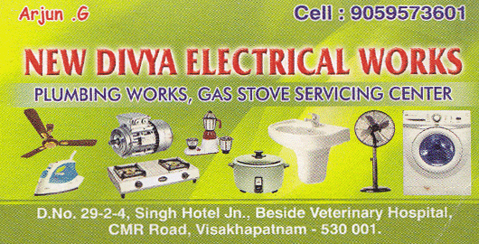 New Divya Electrical Works CMR Road Jagadamba in Visakhapatnam Vizag,Jagadamba In Visakhapatnam, Vizag