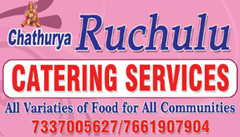 Chathura Ruchulu Veg Non Veg Curry Point Catering Services,Akkayyapalem In Visakhapatnam, Vizag