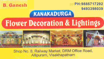 KanakaDurga Flower Decoration And Lightings Allipuram in Visakhapatnam Vizag,Allipuram  In Visakhapatnam, Vizag