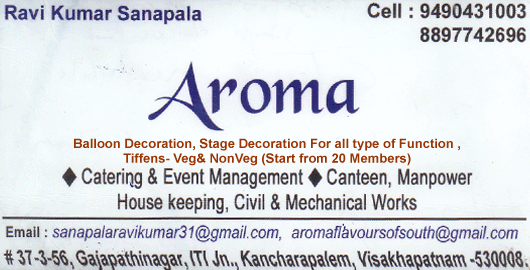 Aroma Catering Centers Kancharapalem in Visakhapatnam Vizag,kancharapalem In Visakhapatnam, Vizag
