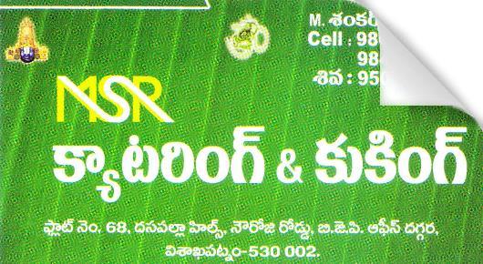 MSR Catering and Cooking Daspalla Hills in Visakhapatnam Vizag,Nowroji Road In Visakhapatnam, Vizag