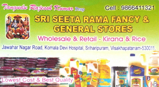 Sri Seeta Rama Fancy and General Stores Kirana Sriharipuram in Visakhapatnam Vizag,Sriharipuram In Visakhapatnam, Vizag