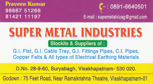 super Metal Industries Ramatalkies Road Vizag Visakhapatnam,suryabagh In Visakhapatnam, Vizag