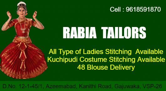 RABIA TAILORS Kuchipudi Costume ladies Blouse Stitching churidar Gajuwaka in Visakhapatnam Vizag,Gajuwaka In Visakhapatnam, Vizag