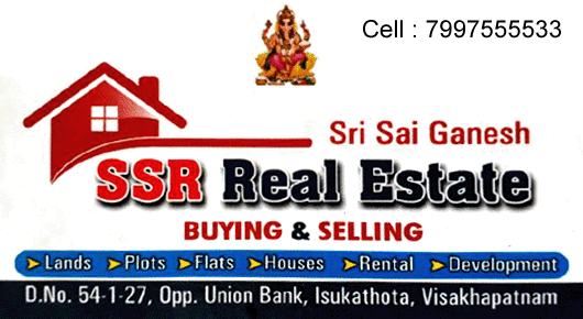 SSR Real Esatate in Visakhapatnam Vizag,Isukathota In Visakhapatnam, Vizag