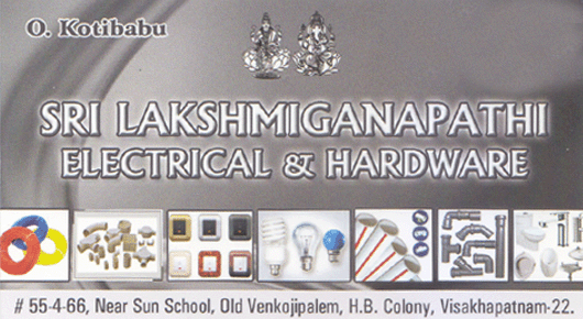 Sree Lakshmi Ganapathi Enterprisesin Visakhapatnam Vizag,old venkojipalem In Visakhapatnam, Vizag