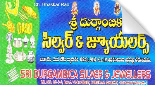 Sri Durgambica Silver and Jewellers in Visakhapatnam Vizag,Kurupammarket In Visakhapatnam, Vizag