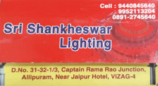 Sri Shankheswar Lighting Allipuram in Visakhapatnam Vizag,Allipuram  In Visakhapatnam, Vizag