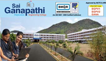 Sai ganapathi engg college in visakhapatnam,Anandapuram In Visakhapatnam, Vizag