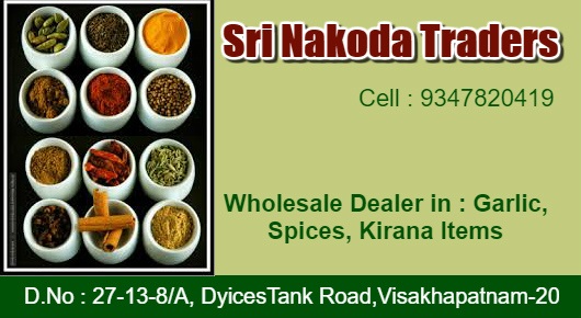 Sri Nakoda Traders Spring Road in Visakhapatnam Vizag,Spring Road In Visakhapatnam, Vizag