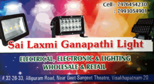 Sai Laxmi Ganapathi Light Allipuram in Visakhapatnam Vizag,Allipuram  In Visakhapatnam, Vizag
