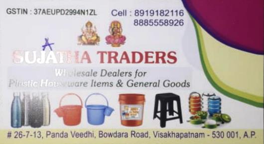 sujatha traders plastic kitchen dining home general items dealers near bowadara Road in Visakhapatnam Vizag,Bowadara Road  In Visakhapatnam, Vizag