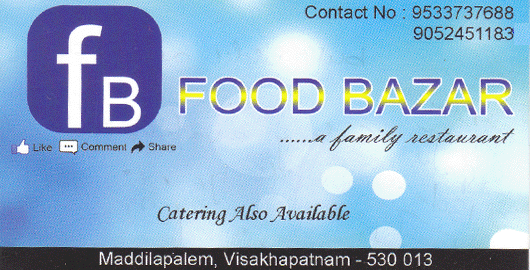 FB Food Bazar Maddilapalem in Visakhapatnam Vizag,Maddilapalem In Visakhapatnam, Vizag