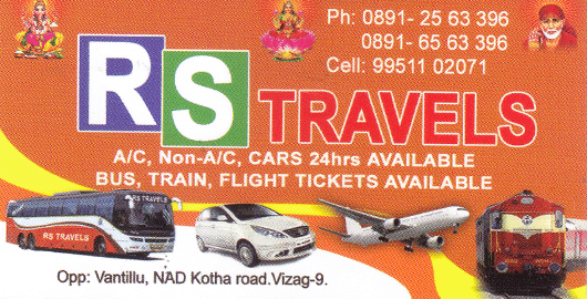 RS Travels NAD Kotha Road in Visakhapatnam Vizag,NAD kotha road In Visakhapatnam, Vizag