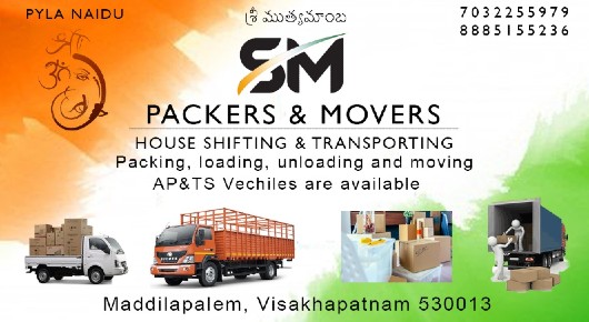 sm packers and movers house shifting transport packing loading maddilapalem visakhapatnam vizag,Maddilapalem In Visakhapatnam, Vizag