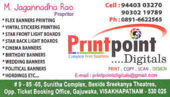 Printpoint Digitals Gajuwaka in Vizag Visakhapatnam,Gajuwaka In Visakhapatnam, Vizag