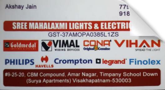 sree Mahalaxmi Lights and electricals near cbm compound in visakhapatnam Vizag,CBM Compound In Visakhapatnam, Vizag