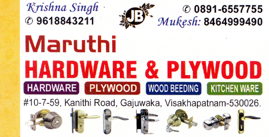 Maruthi Hardware And Plywood Lamination Gajuwaka in Visakhapatnam Vizag,Gajuwaka In Visakhapatnam, Vizag
