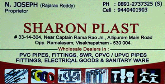 Sharon Plast Allipuram in Visakhapatnam Vizag,Allipuram  In Visakhapatnam, Vizag