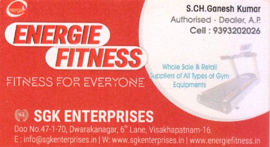SGK Enterprises in Visakhapatnam (Vizag) near Dwarakanagar