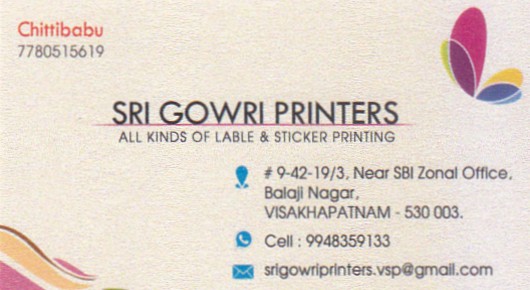 Gowri Printers Balaji Nagar in vizag visakhapatnam,Balaji Nagar In Visakhapatnam, Vizag