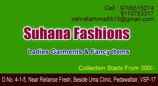 Suhana Fashions in Visakhapatnam Vizag,Pedawaltair In Visakhapatnam, Vizag