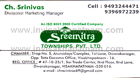 Sreemitra townships Dwarkanagar,Dwarakanagar In Visakhapatnam, Vizag