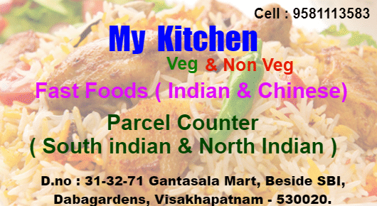 My Kitchen Chicken Dum Biriyani Dabagardens in Visakhapatnam Vizag,Dabagardens In Visakhapatnam, Vizag