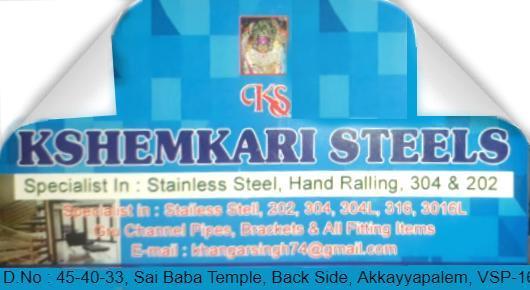 Kshemkari Steel Stainless Steel Hand Railing Akkayyapalem Visakhapatnam Vizag,Akkayyapalem In Visakhapatnam, Vizag