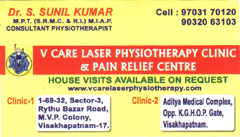 V care Laser Physiotherapy in visakhapatnam ,MVP Colony In Visakhapatnam, Vizag