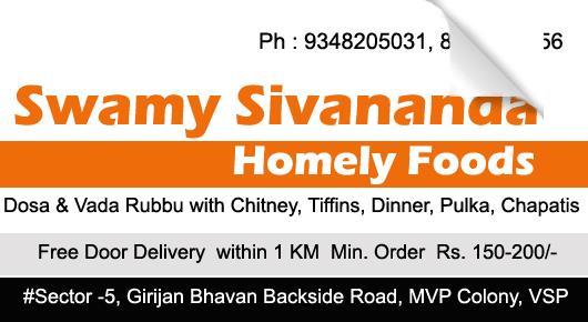 Swamy Sivananda Homely Foods MVP Colony in Visakhapatnam Vizag,MVP Colony In Visakhapatnam, Vizag