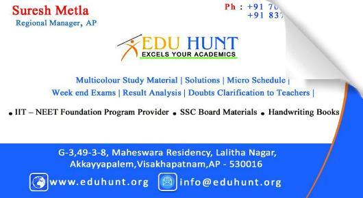 eduhunt multicolour iit foundation study material solutions near dwarakanagar Visakhapatnam Vizag,Akkayyapalem In Visakhapatnam, Vizag