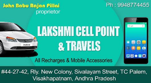 Lakshmi Cell Point and Travels Railway New Colony Vizag Visakhapatnam,Railway New Colony In Visakhapatnam, Vizag