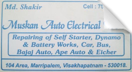 Muskan Auto Electrical Works Near marripalem in Vizag Visakhapatnam,marripalem In Visakhapatnam, Vizag